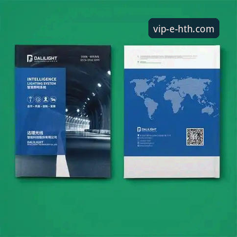 华体会体育平台核心优势与最新活动全面解析：从下载到实战的完整指南