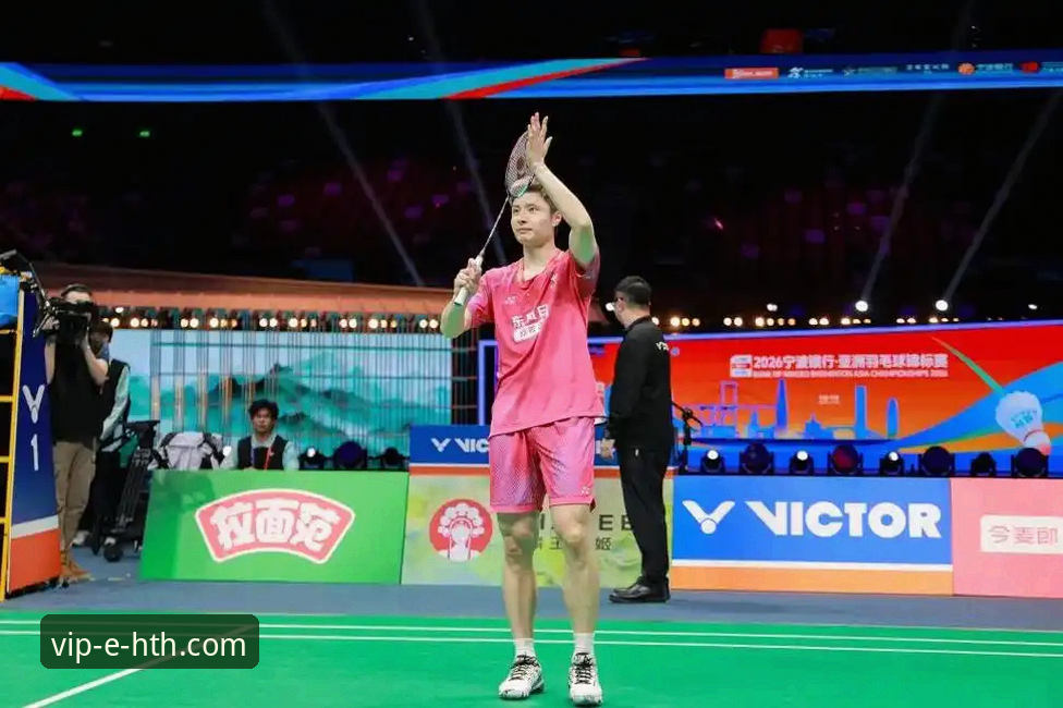 石宇奇亚锦赛夺冠全记录：华体会体育平台观赛指南与深度解读